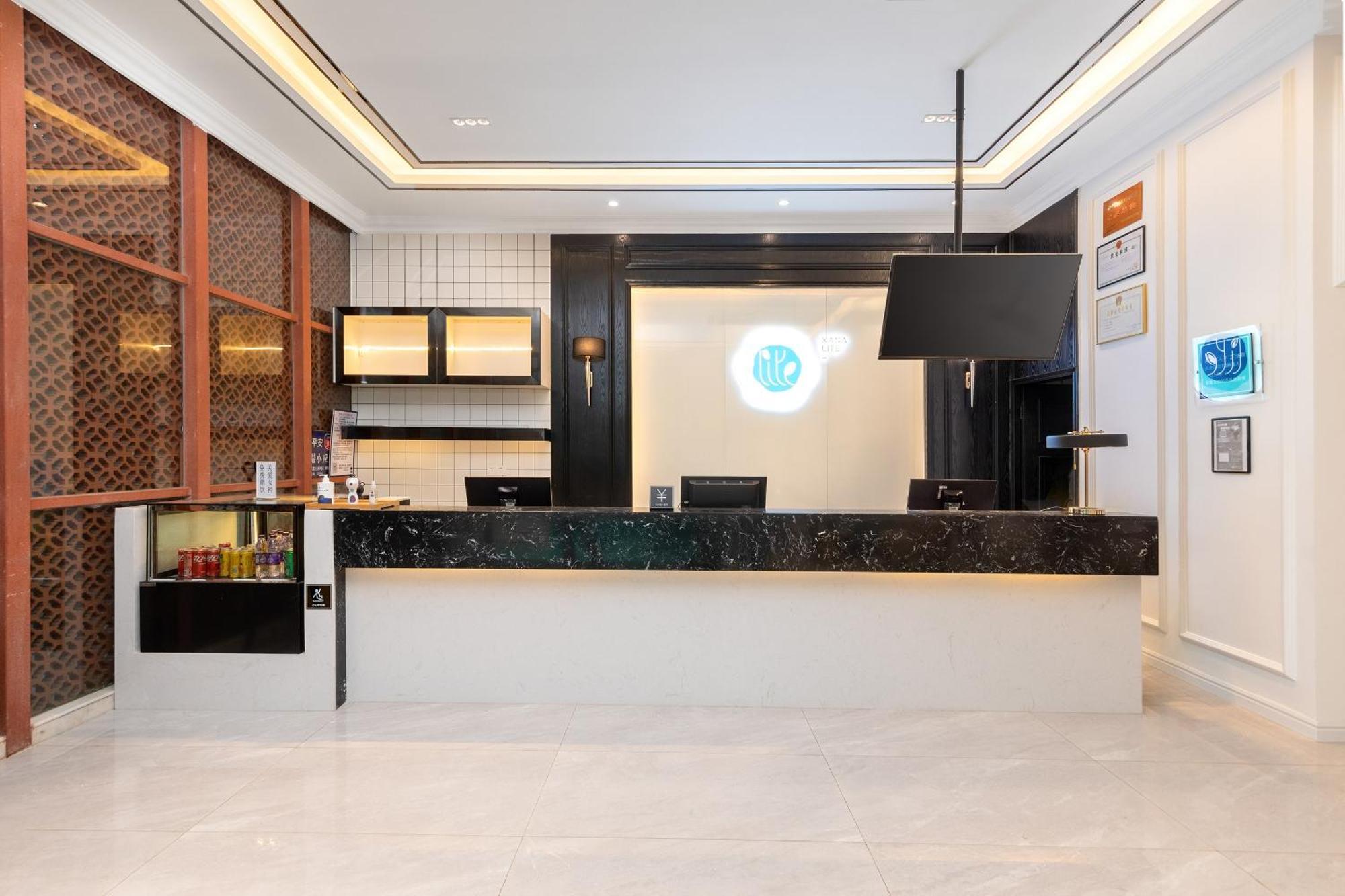 Xana Lite Hotel - Guangzhou Fangcun Huadiwan Metro Station Εξωτερικό φωτογραφία